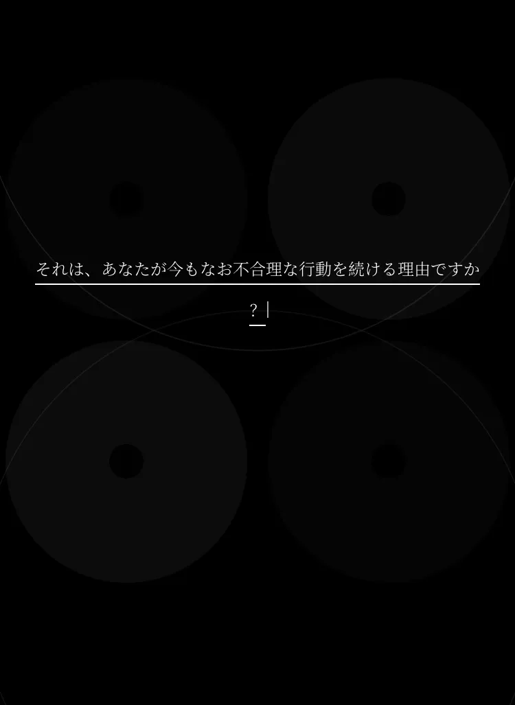 (キャプション自動取得対象外)